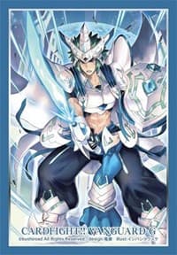 Bushiroad Sleeve Collection Mini Vol.256 Cardfight!! Vanguard: Knight of Heavenly Decree, Altmile (70-Pack) - Bushiroad Card Sleeves - Card Sleeves card