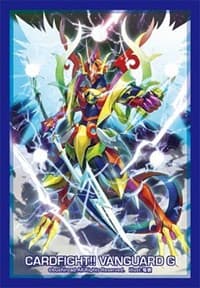 Bushiroad Sleeve Collection Mini Vol.258 Cardfight!! Vanguard: Dragonic Kaiser Vermillion (70-Pack) - Bushiroad Card Sleeves - Card Sleeves card