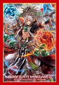 Bushiroad Sleeve Collection Mini Vol.261 Cardfight!! Vanguard: State Affair Subjugation Deity, Kamususanoo (70-Pack) - Bushiroad Card Sleeves - Card Sleeves card
