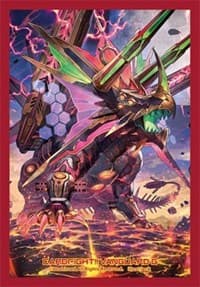 Bushiroad Sleeve Collection Mini Vol.266 Cardfight!! Vanguard: Great Emperor Dragon, Gaia Dynast (70-Pack) - Bushiroad Card Sleeves - Card Sleeves card