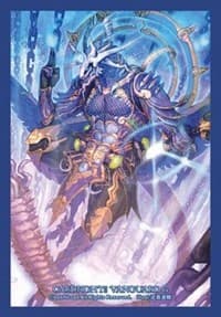 Bushiroad Sleeve Collection Mini Vol.274 Cardfight!! Vanguard: Demon Stealth Dragon, Shiranui "Oboro" (70-Pack) - Bushiroad Card Sleeves - Card Sleeves card