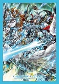 Bushiroad Sleeve Collection Mini Vol.275 Cardfight!! Vanguard: Holy Divine Knight, Gancelot Peace Saver (70-Pack) - Bushiroad Card Sleeves - Card Sleeves card