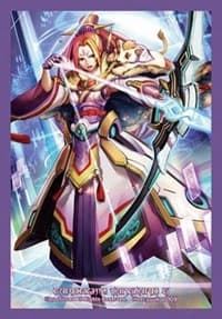 Bushiroad Sleeve Collection Mini Vol.276 Cardfight!! Vanguard: Prime Beauty, Amaruda (70-Pack) - Bushiroad Card Sleeves - Card Sleeves card