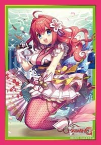 Bushiroad Sleeve Collection Mini Vol.288: Cardfight!! Vanguard - Orient-PRISM, Kaname (70-Pack) - Bushiroad Card Sleeves - Card Sleeves card