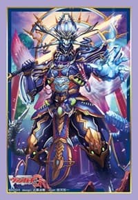 Bushiroad Sleeve Collection Mini Vol.297: Cardfight!! Vanguard - Evil-eye Hades Emperor, Shiranui "Mukuro" (70-Pack) - Bushiroad Card Sleeves - Card Sleeves card