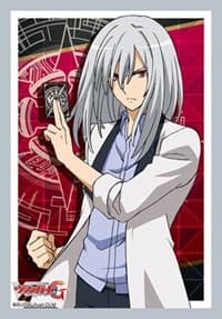 Bushiroad Sleeve Collection Mini Vol.302: Cardfight!! Vanguard - Kouji Ibuki (70-Pack) - Bushiroad Card Sleeves - Card Sleeves card