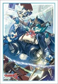 Bushiroad Sleeve Collection Mini Vol.314: Cardfight!! Vanguard - Astute Professor, Bigbelly (70-Pack) - Bushiroad Card Sleeves - Card Sleeves card