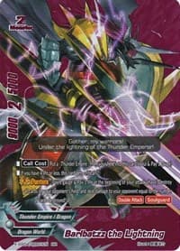 Barlbatzz the Lightning (BR) - X Duel Chest - Future Card BuddyFight card