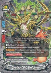 Overturn Chief, Duel Jaeger - X Duel Chest - Future Card BuddyFight card