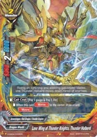 Lone Wing of Thunder Knights, Thunder Halberd - X Duel Chest - Future Card BuddyFight card