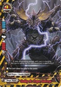 Clashing Arc Dragon, Gaelcorga - X Duel Chest - Future Card BuddyFight card