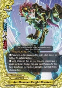 Arc Hammer Knight, Brontes - X Duel Chest - Future Card BuddyFight card
