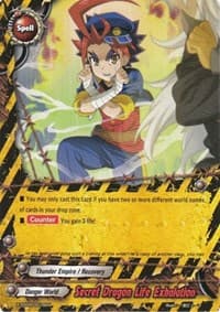Secret Dragon Life Exhalation - X Duel Chest - Future Card BuddyFight card