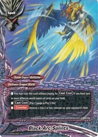 Black Arc Splints - X Duel Chest - Future Card BuddyFight card