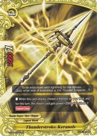 Thunderstroke, Keranols - X Duel Chest - Future Card BuddyFight card