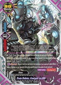 Proto Deleter, Geargod ver.088 - X Duel Chest - Future Card BuddyFight card