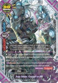 Proto Deleter, Geargod ver.088 (R Foil) - X Duel Chest - Future Card BuddyFight card