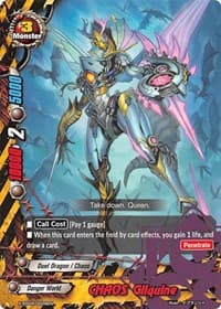 CHAOS Gilquine - X Duel Chest - Future Card BuddyFight card