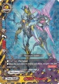 CHAOS Gilquine (R Foil) - X Duel Chest - Future Card BuddyFight card