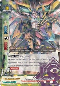 Oniseer of Autodeity, CHAOS Ibuki (R Foil) - X Duel Chest - Future Card BuddyFight card