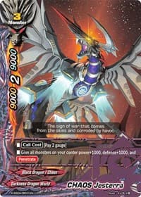 CHAOS Jesterra - X Duel Chest - Future Card BuddyFight card