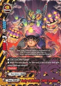 Sentry of Autodeity, CHAOS Dra-gollum - X Duel Chest - Future Card BuddyFight card