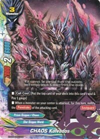 CHAOS Kalvados - X Duel Chest - Future Card BuddyFight card