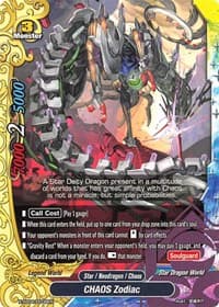 CHAOS Zodiac - X Duel Chest - Future Card BuddyFight card