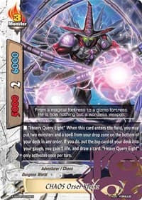 CHAOS Orser Kleinz - X Duel Chest - Future Card BuddyFight card