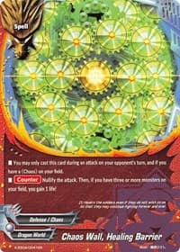 Chaos Wall, Healing Barrier - X Duel Chest - Future Card BuddyFight card