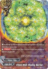 Chaos Wall, Healing Barrier (R Foil) - X Duel Chest - Future Card BuddyFight card