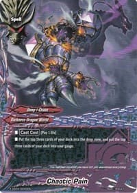 Chaotic Pain - X Duel Chest - Future Card BuddyFight card
