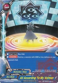 All According To My Volition - X Duel Chest - Future Card BuddyFight card