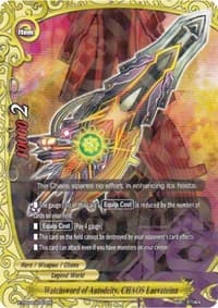 Watchsword of Autodeity, CHAOS Laevateinn (R Foil) - X Duel Chest - Future Card BuddyFight card
