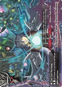 Directive Code: Forced Reboot - X Duel Chest - Future Card BuddyFight card