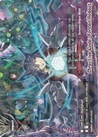 Directive Code: Forced Reboot (R Foil) - X Duel Chest - Future Card BuddyFight card