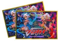 Bushiroad Sleeve Collection Promotional Mini: Cardfight!! Vanguard - Beast Tamers (53-Pack) - Bushiroad Card Sleeves - Card Sleeves card