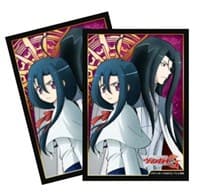 Bushiroad Sleeve Collection Promotional Mini: Cardfight!! Vanguard - Ryuzu Myoujin (53-Pack) - Bushiroad Card Sleeves - Card Sleeves card