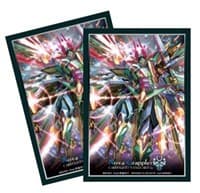 Bushiroad Sleeve Collection Promotional Mini: Cardfight!! Vanguard - Vollmond Blaukluger (53-Pack) - Bushiroad Card Sleeves - Card Sleeves card