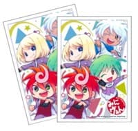 Bushiroad Sleeve Collection Mini Extra Pack Vol.10: Cardfight!! Vanguard - MiniVan G (60-Pack) - Bushiroad Card Sleeves - Card Sleeves card
