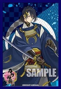 Bushiroad Sleeve Collection Mini Extra Pack Vol.11: Cardfight!! Vanguard - Mikazuki Munechika (60-Pack) - Bushiroad Card Sleeves - Card Sleeves card