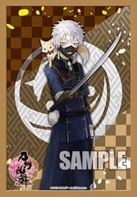 Bushiroad Sleeve Collection Mini Extra Pack Vol.13: Cardfight!! Vanguard - Nakigitsune (60-Pack) - Bushiroad Card Sleeves - Card Sleeves card