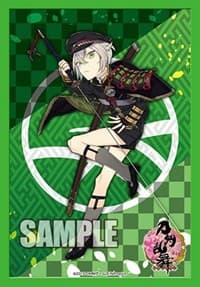 Bushiroad Sleeve Collection Mini Extra Pack Vol.14: Cardfight!! Vanguard - Hotarumaru (60-Pack) - Bushiroad Card Sleeves - Card Sleeves card