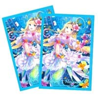 Bushiroad Sleeve Collection Mini Extra Pack Vol.21: Cardfight!! Vanguard - Cheerfully Etoile, Olyvia (60-Pack) - Bushiroad Card Sleeves - Card Sleeves card