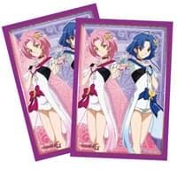 Bushiroad Sleeve Collection Mini Extra Pack Vol.32: Cardfight!! Vanguard - Rummy Labyrinth Under the Moonlight (60-Pack) - Bushiroad Card Sleeves - Card Sleeves card