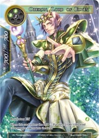 Oberon, Lord of Elves - Promo Cards - Force of Will card