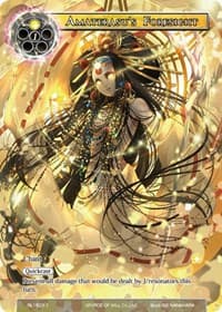 Amaterasu's Foresight - Promo Cards - Force of Will card