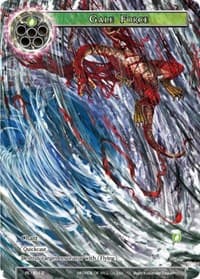 Gale Force - Promo Cards - Force of Will card