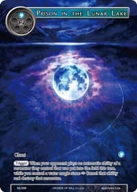 Prison in the Lunar Lake - Promo Cards - Force of Will card