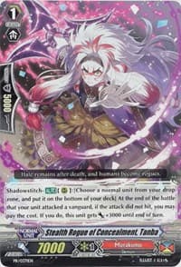 Stealth Rogue of Concealment, Tanba - Promo Cards - Cardfight Vanguard card